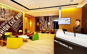 7 Days Premium Xian Taibai Road Northwest University Branch Hotel Xi'an 